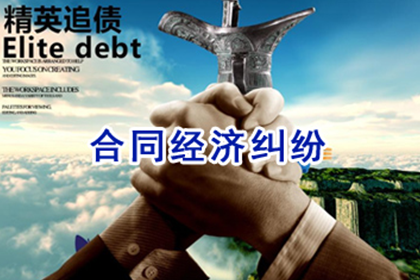 借款合同逾期起诉时限是多久？